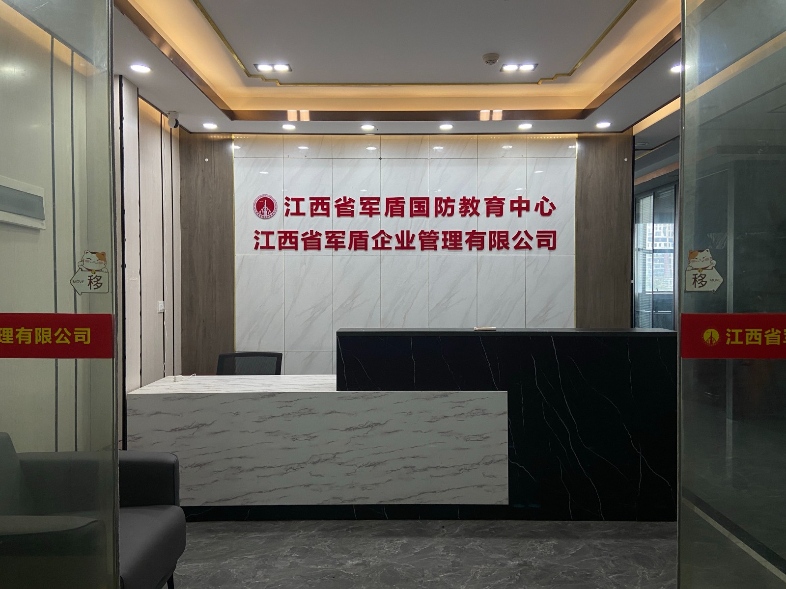 1754551156547684.jpg 5.jpg